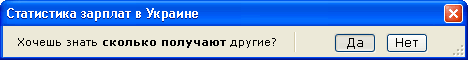 TRN.com.ua - тренинговый портал Украины BigBN Common
