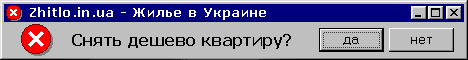 ����� � �������