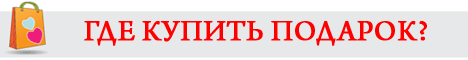 Все магазины Украины 
BigBN Common