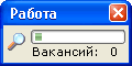 Work.com.ua - работа в Украине BigBN Common