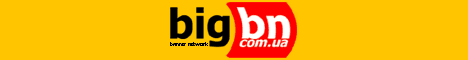 BIGbn.com.ua
