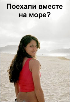 http://bbn.img.com.ua/n/40724.jpeg
